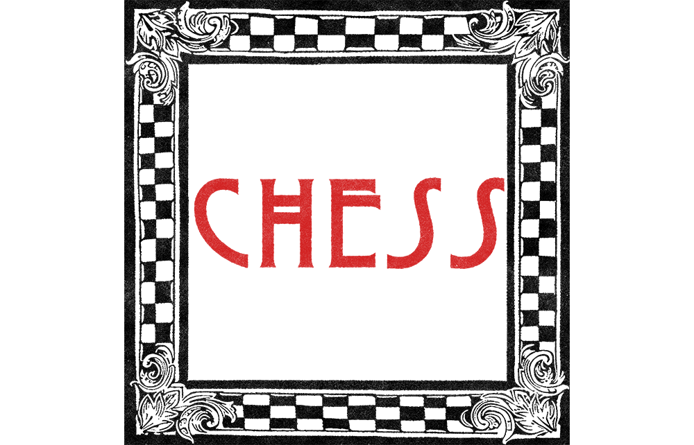 Cheaters