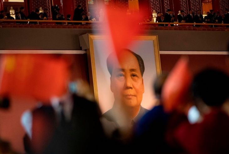 How Mao haunts China