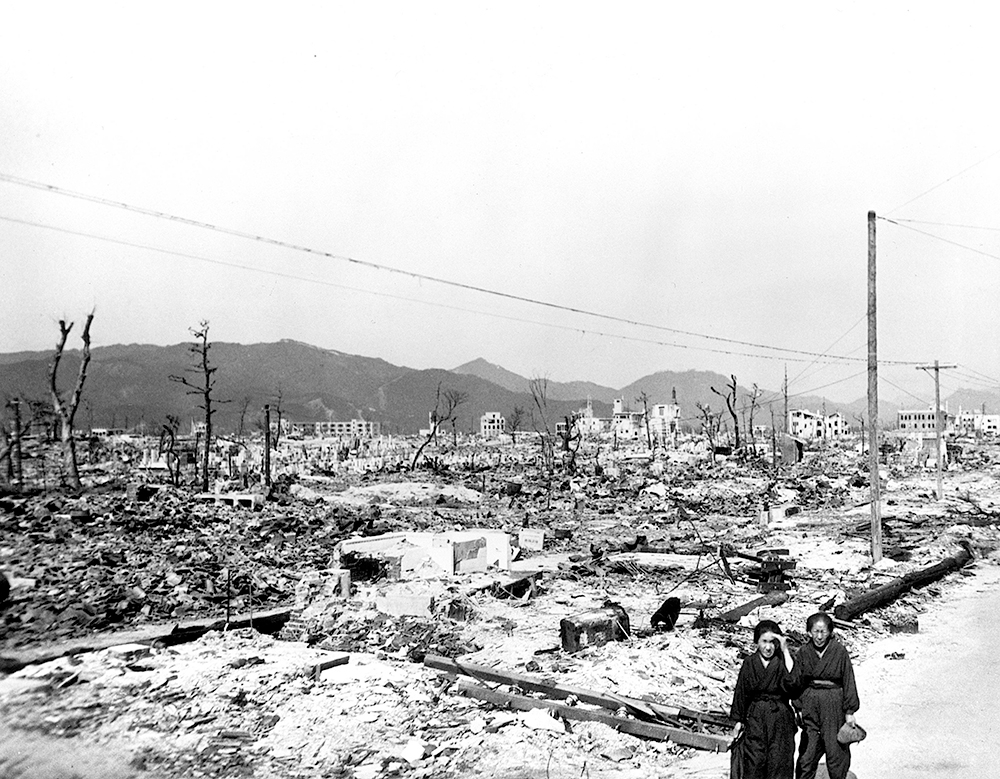 Remembering Hiroshima 80 years on