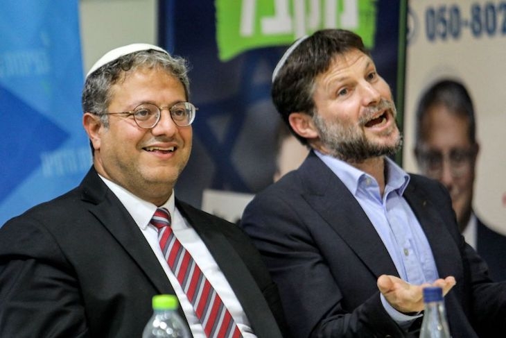 Britain's sanctioning of Israeli ministers is a grave mistake