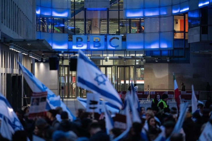 The leaked email that blows apart the BBC's impartiality claims over Gaza