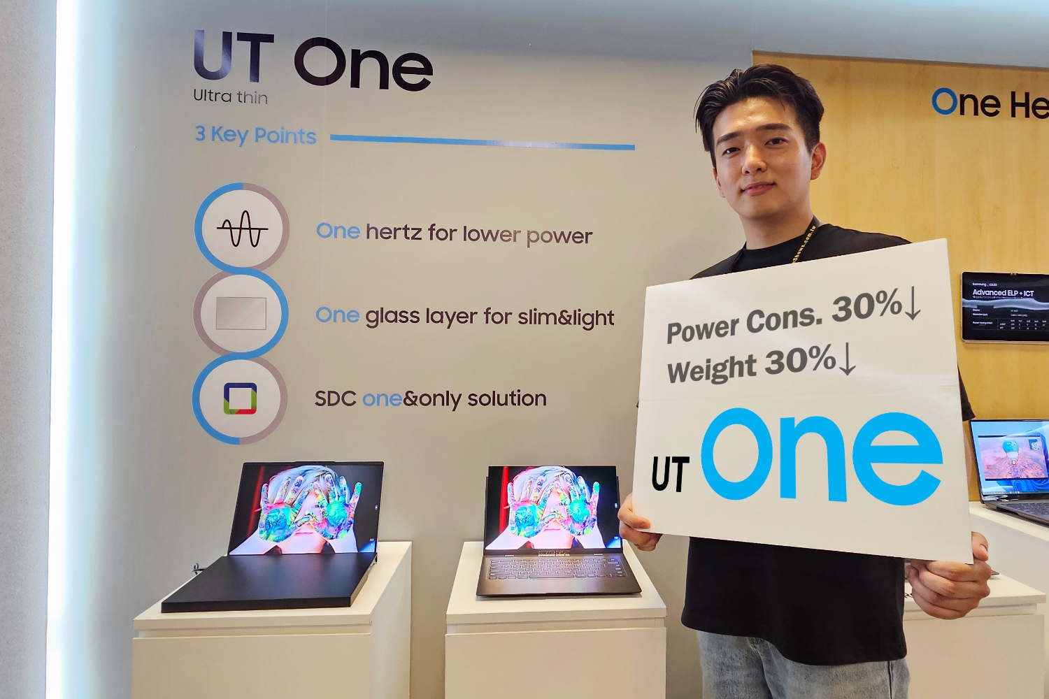 This Samsung display tech is going to give laptops one of the biggest upgrades ever