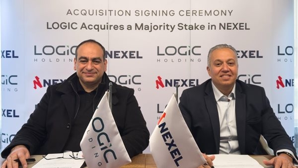 LOGIC Holding تستحوذ على شركة NEXEL للإستشارات
