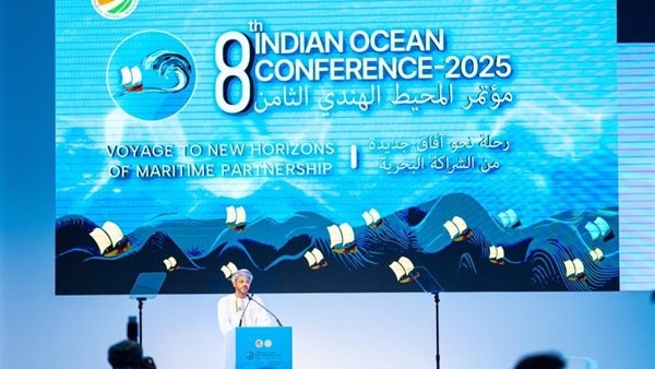نص كلمة وزير الخارجية بسلطنة عُمان خلال إفتتاح مؤتمر المحيط الهندي الثامن بمسقط