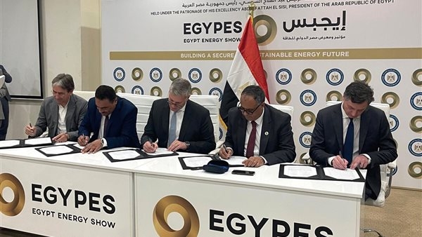 سيكم تتعاون مع وزارة البترول وشركة إيني لتعزيز الزراعة العضوية في مصر