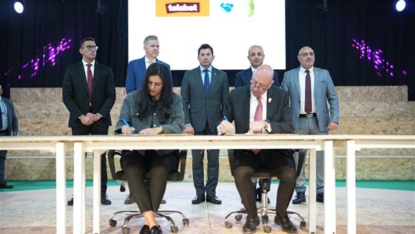 طلبات مصر الراعي الرسمي للاتحاد المصري للخماسي الحديث لمدة 4 سنوات