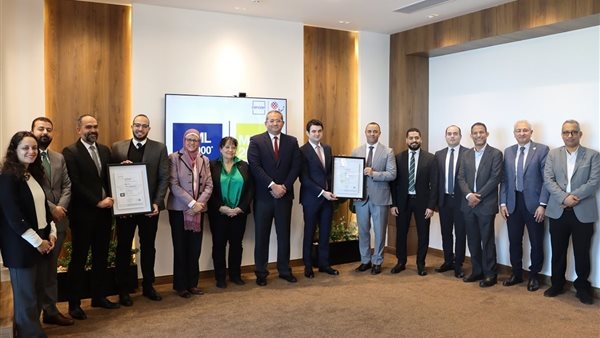 "تمويلي" أول شركة في مصر تحصل على شهادتين دوليتين في مجالي مكافحة غسل الأموال وتمويل الإرهاب