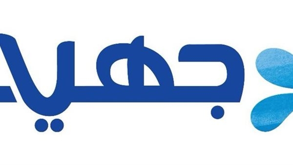 جهينه تكثف جهودها لدعم وتطوير قطاع الألبان المصري