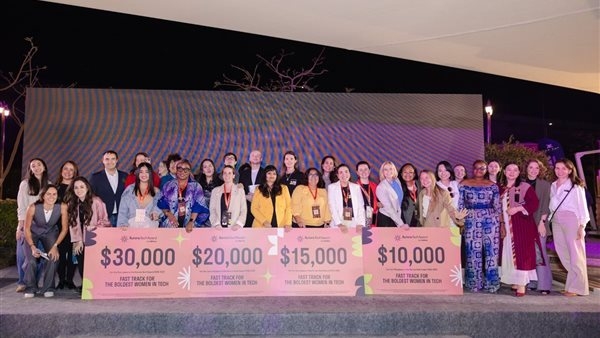 منصة هيريو المصرية الناشئة تحصل على جائزة خاصة خلال فعاليات حفل توزيع جوائز "2025 Aurora Tech Award" المقدمة من إندرايف
