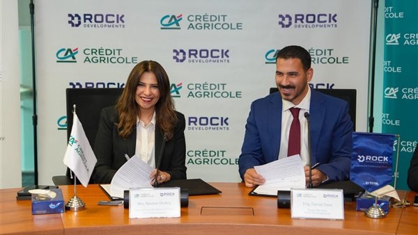 بنك  كريدي أجريكول مصر يوقع بروتوكول تعاون لتمويل عقاري حر مع شركة "Rock Developments"