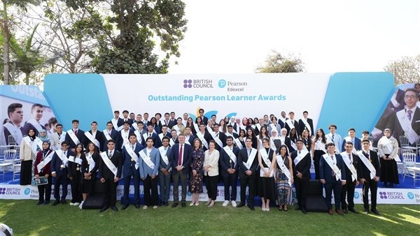 المجلس الثقافي البريطاني وبيرسون يكرمان الطلاب الأفضل أداء خلال حفل جوائز بيرسون للمتميزين في مصر للعام الحالي