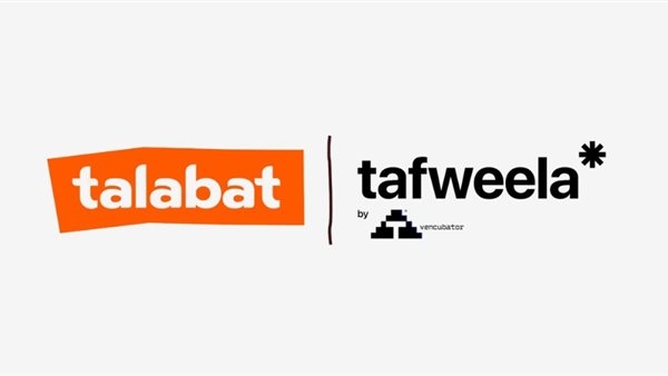"طلبات مصر" توقع شراكة استراتيجية مع "تفويلة" لدعم التحول الرقمي في خدمات التوصيل