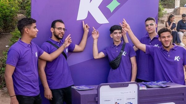 بمشاركة قرابة الـ٣٠ الف زائر: 'كنز' تحتفل بشم النسيم في حديقة الأزهر