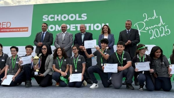 "500 طالب مصري يبدعون في حلول الطاقة النظيفة عبر مسابقة ignitED 2025"