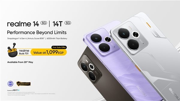 ريلمي تعزز ريادتها في السوق بإطلاق هاتف realme 14 5G المرتقب أول هاتف ذكي في العالم يعمل بشريحة Snapdragon 6 Gen 4