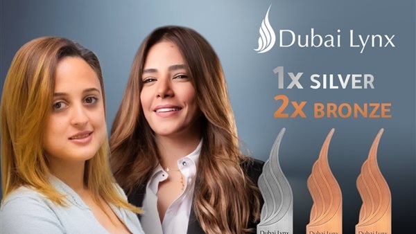 بنك الإسكندرية بالتعاون مع وكالة VML مصر يحصدان ثلاث جوائز في مهرجان دبي لينكس 2025 عن حملته "فلوسك تتشال في بنك الإسكندرية"