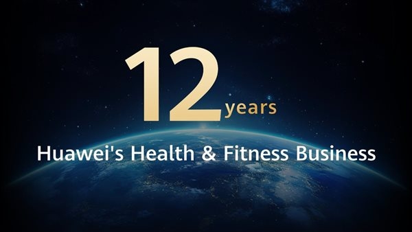 HUAWEI Brings New Upgrades to Wearables with Enhanced HUAWEI TruSense System and More Precise Health Monitoring