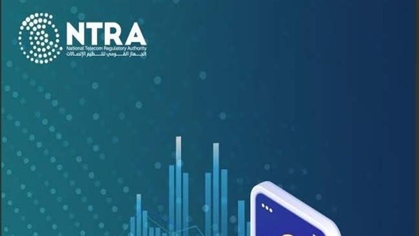 الجهاز القومي لتنظيم الاتصالات يصدر تقرير مؤشرات استخدام المحافظ الإلكترونية التابعة لشركات الاتصالات للربع الأول لعام 2025