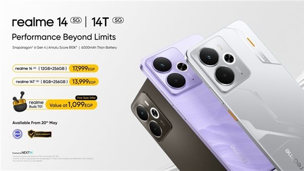 هواتف realme 14T و realme 14 5G الجديدة توفر أداءً إستثنائيًا  مع بطارية ضخمة بسعة 6000 مللي أمبير