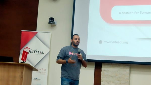 "إتصال" تطلق مبادرة متكاملة لدعم الشركات الأعضاء في تبنّي تقنيات الذكاء الاصطناعي