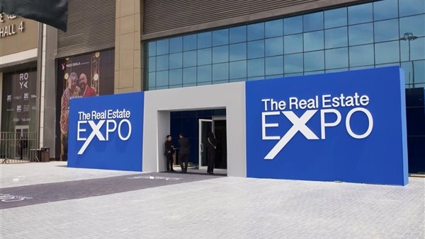 Tarek Nour Events Unveils Details of The Real Estate Expo at Press Conference During Exhibition Launch