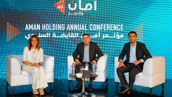أمان القابضة تسجّل إيرادات بـ6.4 مليار جنيه في 2024 و ترفع رأس المال إلى 2.065 مليار جنيه