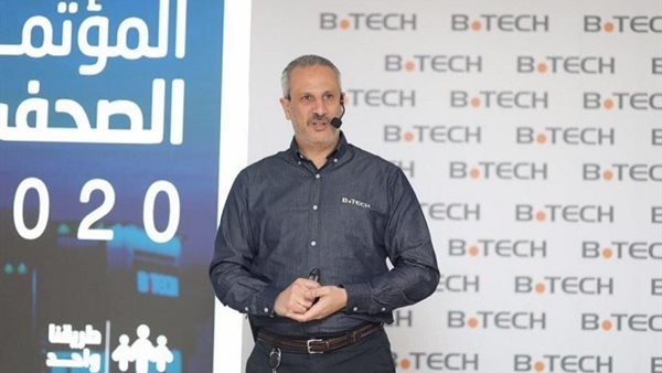B.TECH Selected As Field Global Capstone Project Partner For Harvard Business School