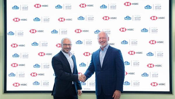 شركة بيتي تعزز التزامها بمعايير الاستدامة من خلال اتفاقية قرض مرتبط بالاستدامة مع بنك HSBC مصر
