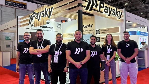 باي سكاي تكشف عن خدمة "Pay by Bank" خلال معرض  Seamless Middle East، وتعيد تعريف مستقبل المدفوعات الرقمية