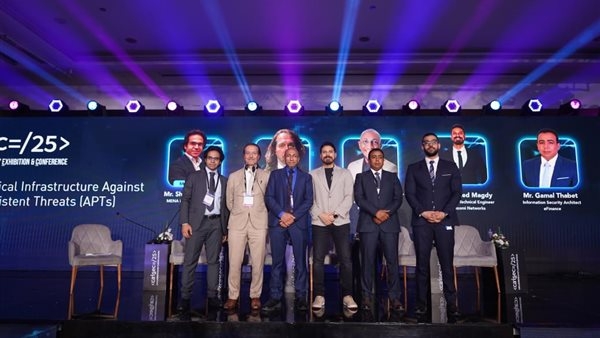 CAISEC'25 يناقش حماية البنية التحتية الحيوية من الهجمات السيبرانية: خبراء يؤكدون أن "الاستعداد السيبراني يبدأ من العنصر البشري"