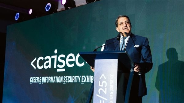 "إي فاينانس" شريك التكنولوجيا الرسمي لمؤتمر الأمن السيبراني CAISEC'25 للعام الرابع على التوالي