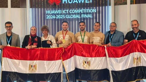 Huawei ICT Competition Global Final 2024-2025 Concludes with Outstanding Performance from Egyptian Teams