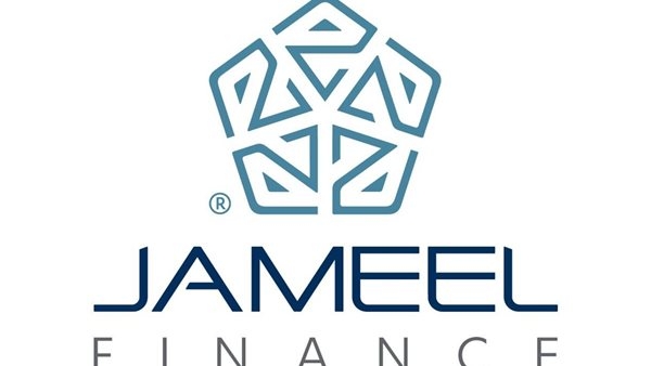 جميل للتمويل - مصر تطلق برنامج تمويل سيارات متوافق مع الشريعة الإسلامية