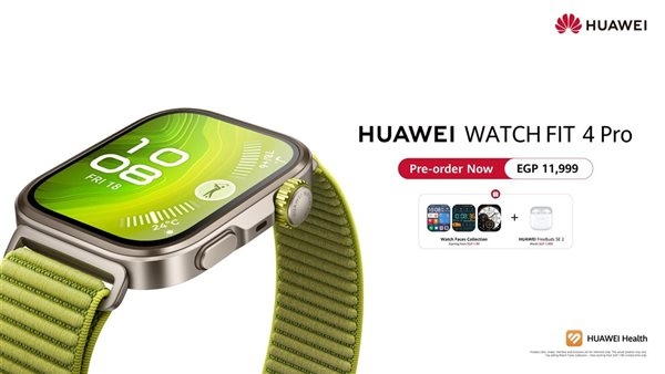 The HUAWEI WATCH FIT 4 Series is Here! Get an exclusive gift & coupon with your purchase