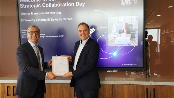 السويدي للكابلات – شريك إستراتيجي إقليمي مع  Siemens Energy