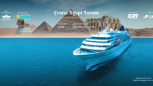 إنطلاق منتدى "كروز إيجيبت" لدعم إستراتيجية السياحة المستدامة 2030