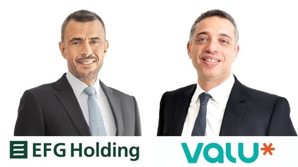 Amazon Exercises Option to Acquire Direct Stake in Valu