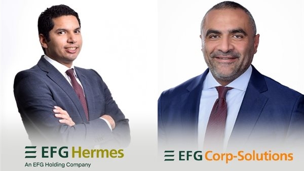 EFG Hermes Concludes Advisory on EFG Corp-Solutions' EGP 2.65 Billion Issuance, Egypt's Largest-Ever Corporate Bond Issuance