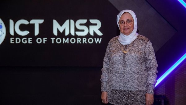 "إيمان وافي" رئيساً لقطاع البترول والطاقة بشركات "ICT Misr" و"IoT Misr" و "ICT Libya" بخبرات تتخطى 38 عاماً
