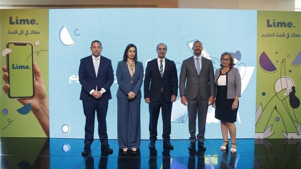 لايم للتمويل الإستهلاكي تنضم إلى منظومة التكنولوجيا المالية في مصر عبر منصة رقمية تركز على التعليم