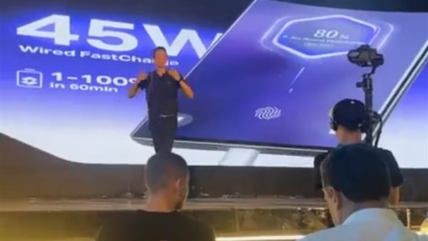 إنفينيكس تُعيد تعريف الجيل الخامس مع إطلاق GT 30 Pro وNOTE 50S 5G في مصر