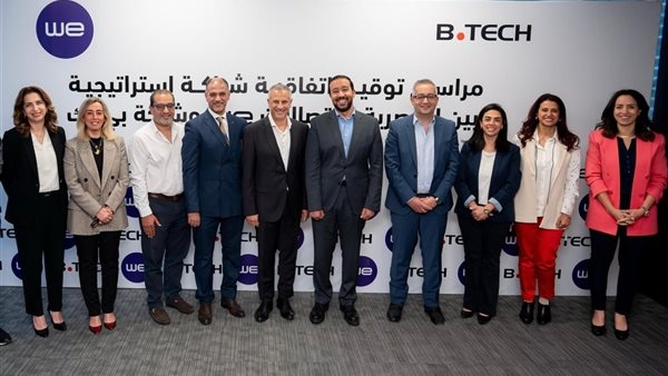 A strategic partnership between B.TECH and WE to provide an integrated and distinguished shopping experience