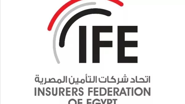 إتحاد شركات التأمين المصرية يطلق "مسابقة عزة عارفين البحثية"