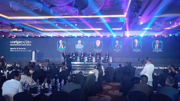 قيادات قطاع التكنولوجيا والأمن السيبراني يشيدون بدور CAISEC 2025 في تعزيز التحول الرقمي وحماية البنية التحتية في مصر والمنطقة