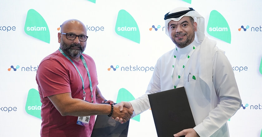 Salam selected by Netskope for data centre colocation services in Saudi Arabia