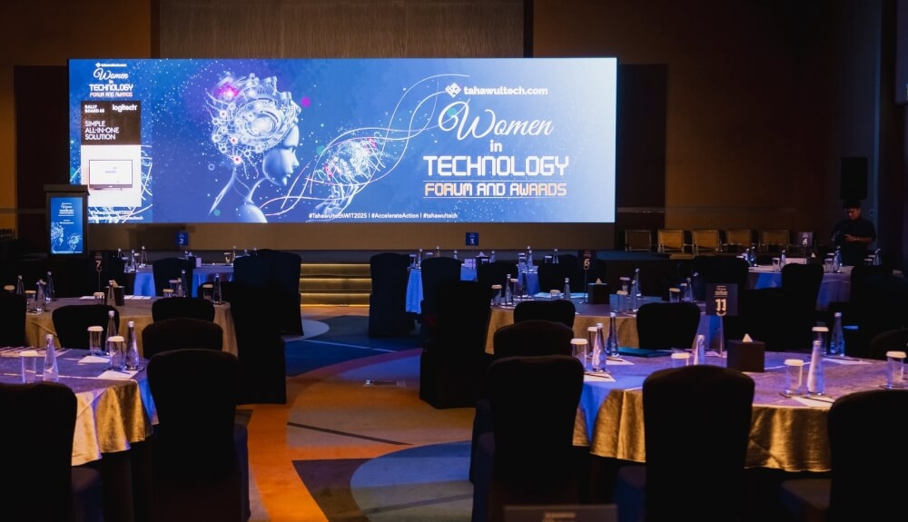 UAE empowers women in tech to build a future-ready nation