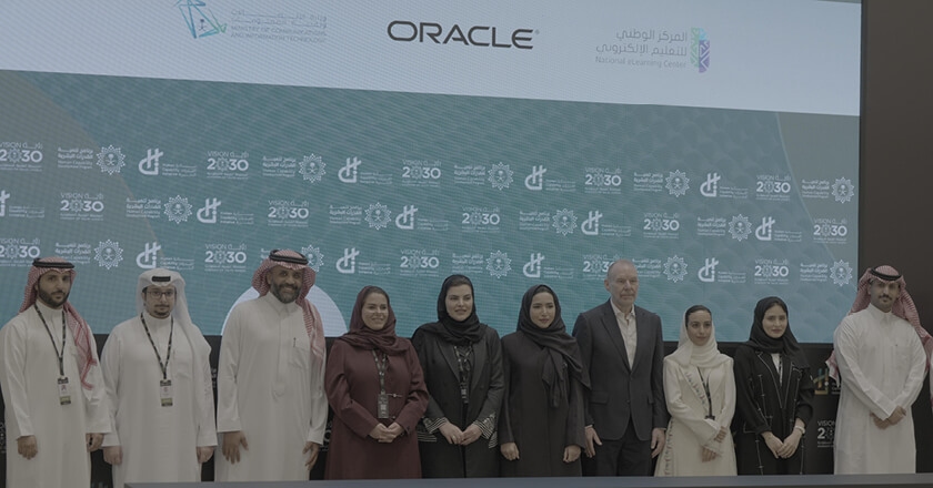 Oracle collaborates with MCIT to train 50,000 Saudi Nationals in AI
