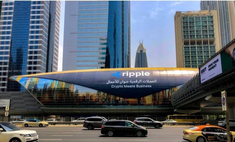 RLUSD approved by DFSA as recognised crypto token for use within DIFC
