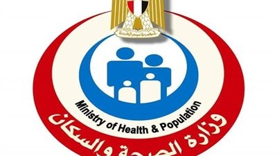 الصحة: افتتاح 14 قسماً للعلاج الطبيعي بالوحدات الصحية والمستشفيات