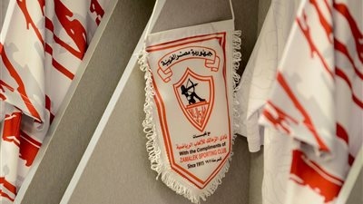 راديو 'صوت الزمالك'  ينطلق يوم الإثنين المقبل